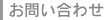 ₢킹